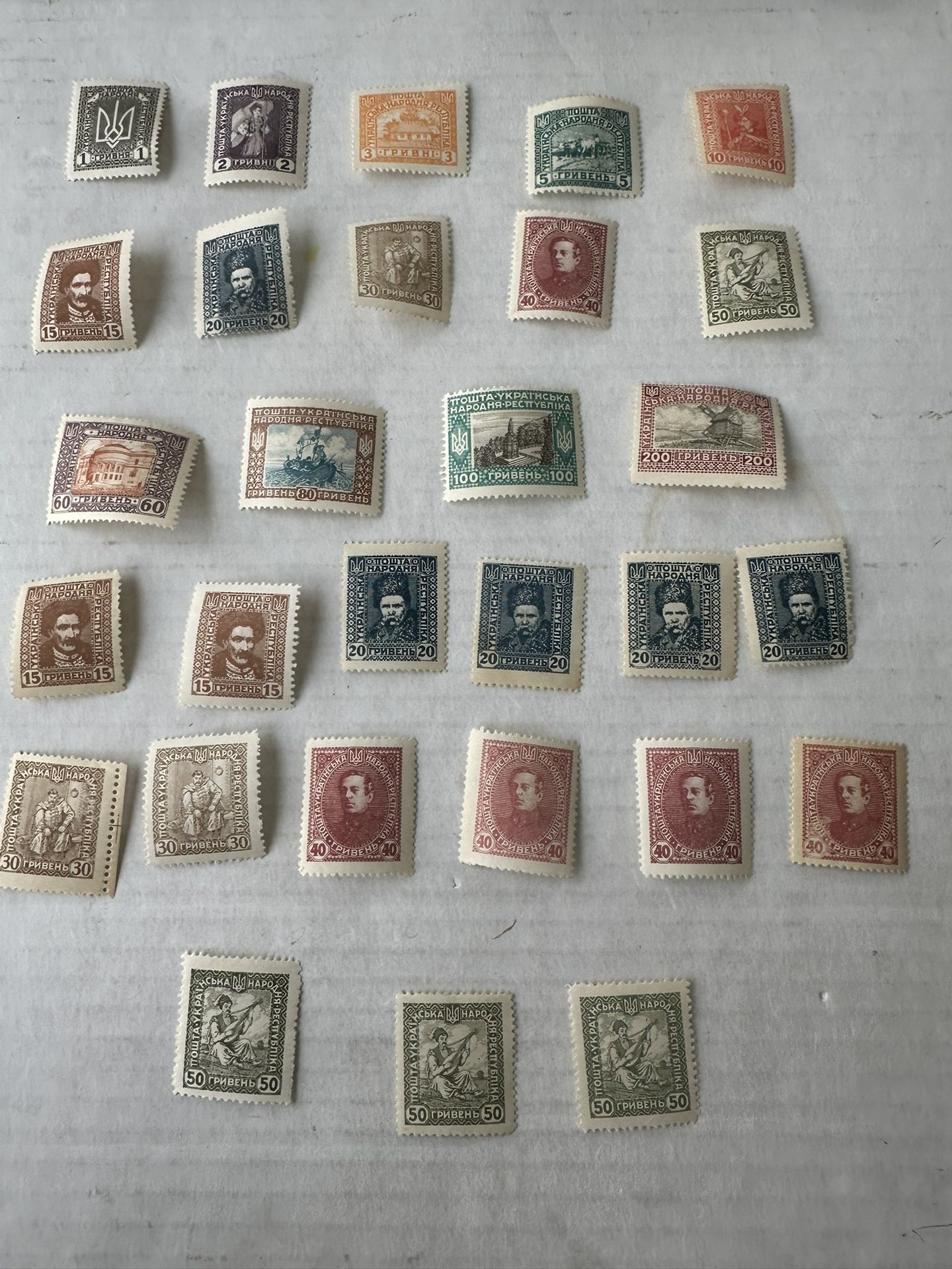 Old Ukraine Stamp Group Of 29