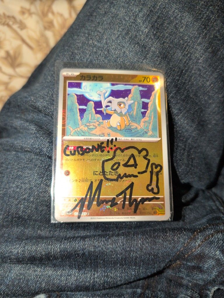 Signed Pokemon Card