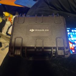 DJI ZENMUSE Z30