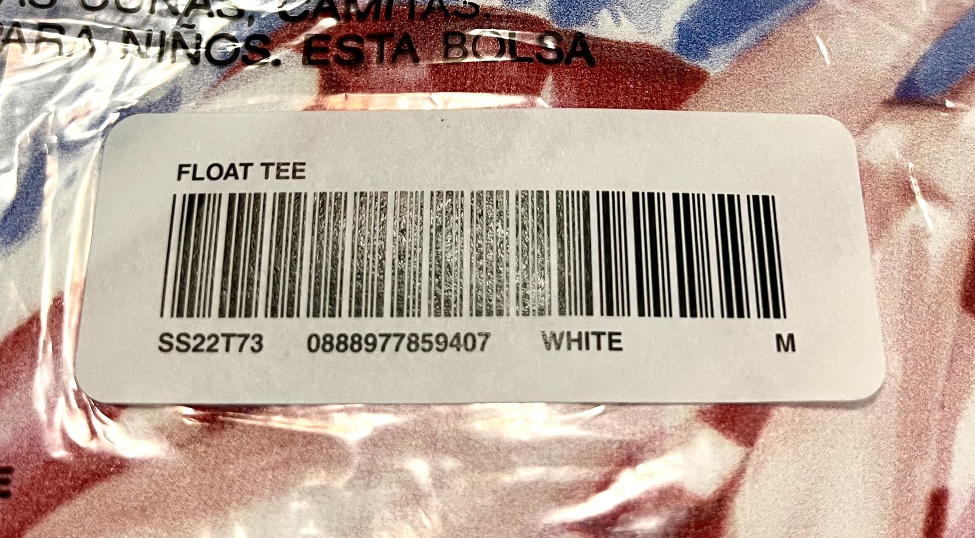 Supreme Float Tee