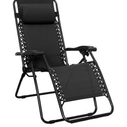 Reclining Patio Chair