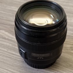 Canon EF 85mm f/1.8 USM