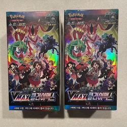 VMAX Climax Korean High Class Booster Box *SEALED* Pokémon Cards TCG Sword Shield Pokemon S8b