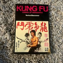 Kung Fu Cinema Of Vengeance