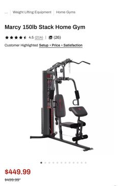 Marcy Home Gym