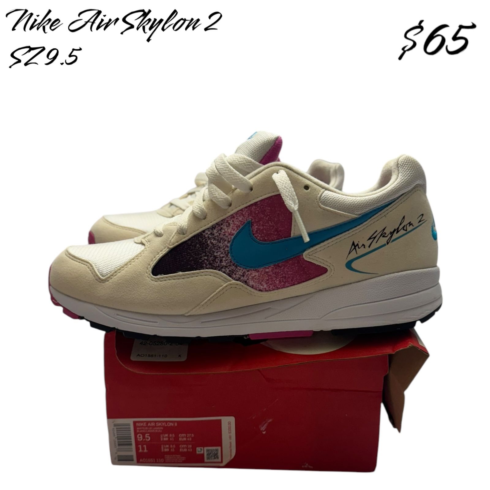 Nike Air Skylon 2