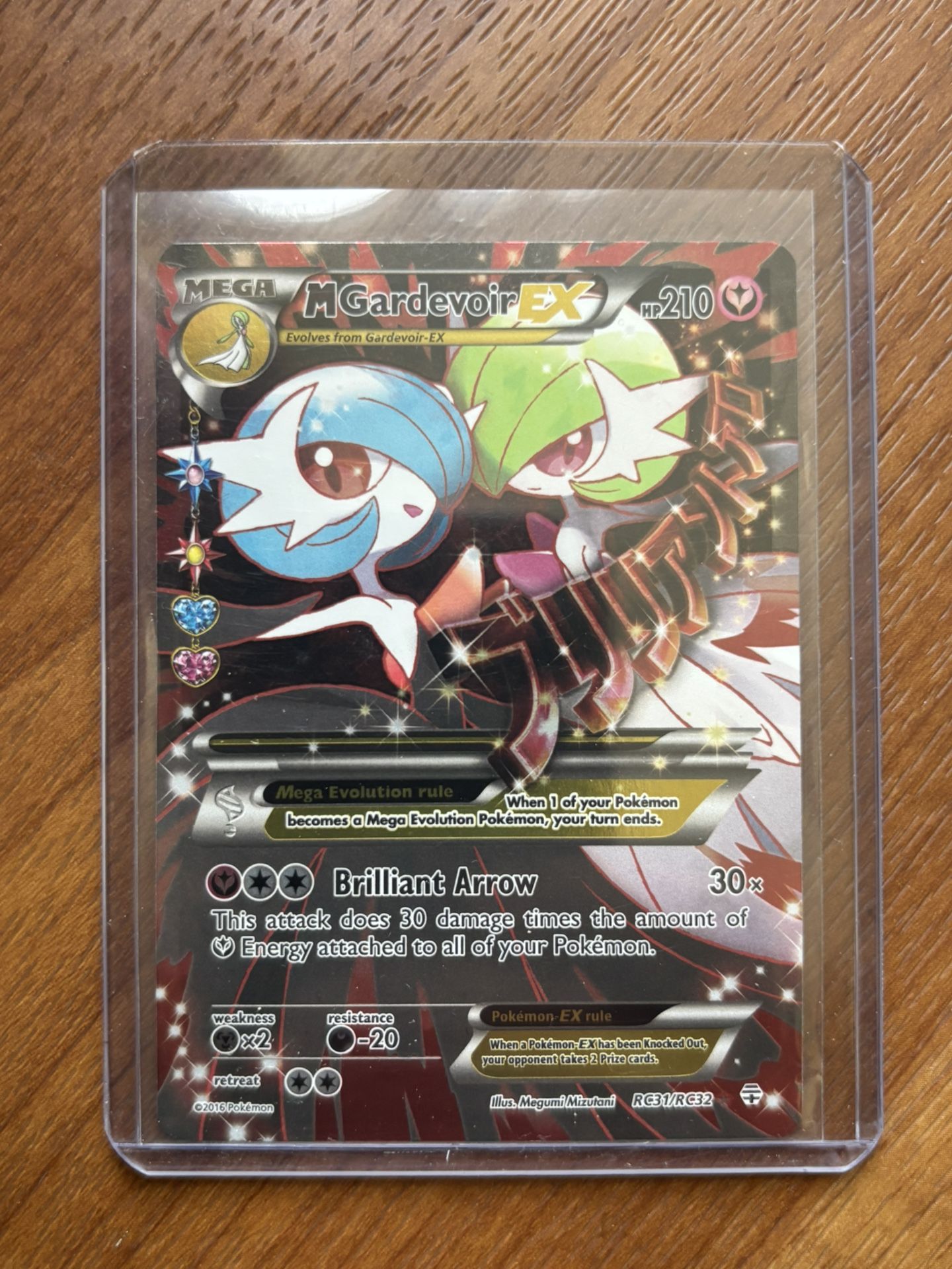 M Gardevoir EX (Full Art)