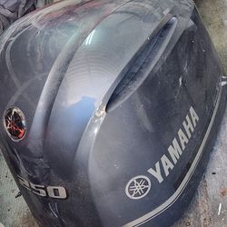 Yamaha cowling modern 250hp