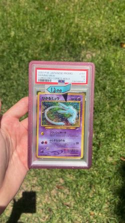 Pokemon: Psa 3 Corocoro Mew