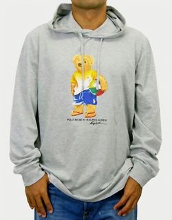 XL Polo Ralph Lauren Beach Ball Polo Bear T-Shirt