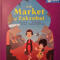 In the Market of Zakrobat by Ori Elon (2022, Trade Paperback)