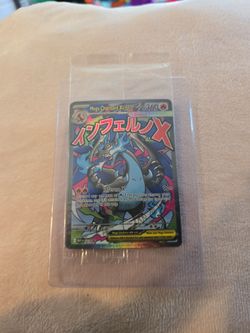 Mega Charizard X EX Promo Sealed w/ Oricorio EX Promo