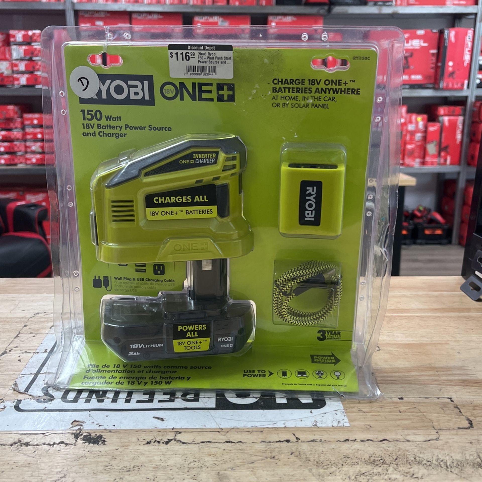 RYOBI 150-Watt Push Button Start Power Source and Charger for ONE+ 18-Volt Battery Generator with 2.0 Ah Battery