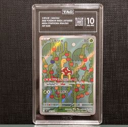 Pokémon Shuckle 064/063 M1s Mega Symphonia Art Rare Holo Japanese TAG 10