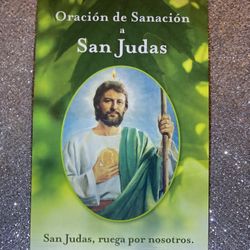 Style # 2 San Judas Prayer Card