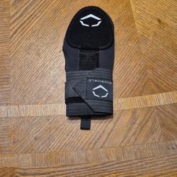 EVOSHIELD SLIDING MITT