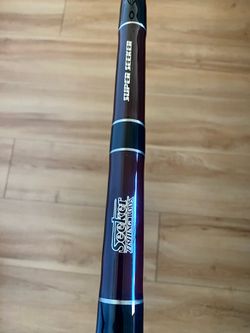 Fishing Rod