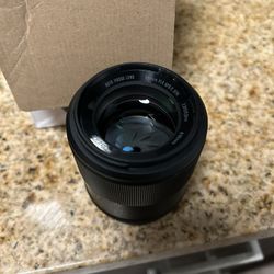 Meike 55mm f/1.4 Sony E Mount 