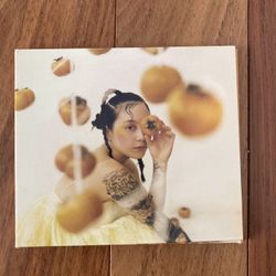 “Jubilee” by Japanese Breakfast (cd)