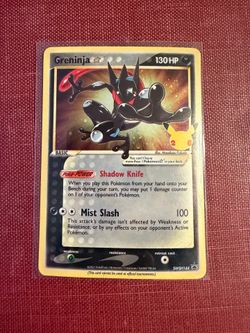 Pokémon Greninja Gold Star SWSH144