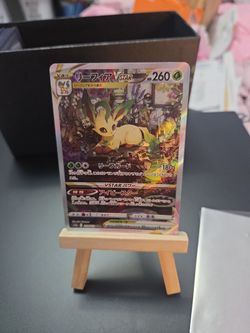 Leafeon Vstar 210/172 Mint