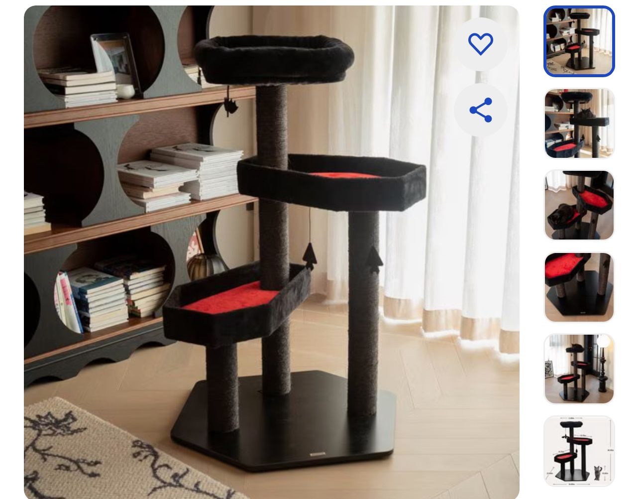 Goth Cat Tree