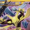 PokeBaseFootSlabz