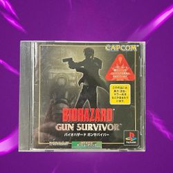 Resident Evil Biohazard Survivor 