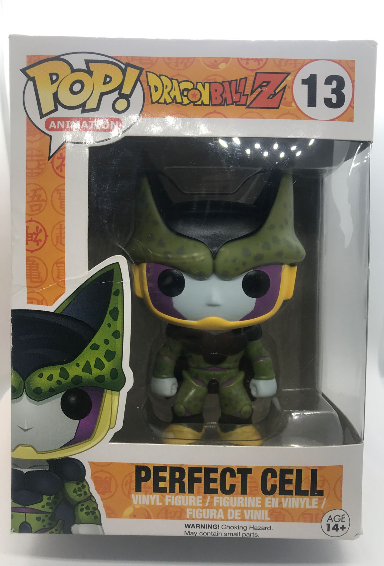 Dragonball Z Perfect Cell Funko POP 13