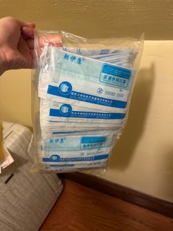 Moving Sale by 8/31/26: a bag of 100 facial masks