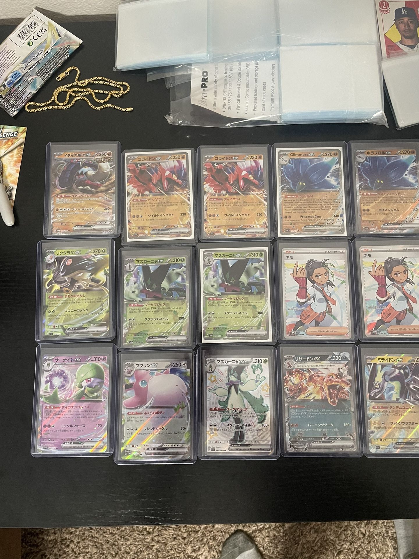 Pokemon EX Lot (21 Cards)