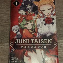 Juni Taisen: Zodiac War #1 (Viz October 2018)