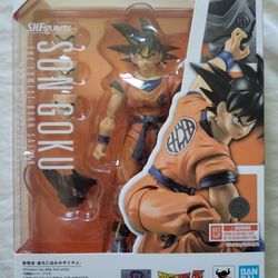 Sh Figuarts Lowest Born Saiyan