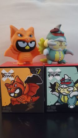 2026 Pompompurin x Gigan and Badzt Maru X Rodan Happy Meal toy