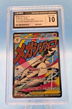 Mega Gardevoir ex 032 Me: Mega Evolution Promo Holo CGC GEM MINT 10