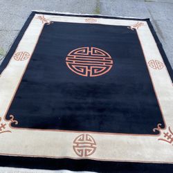 Chinese Area Rug