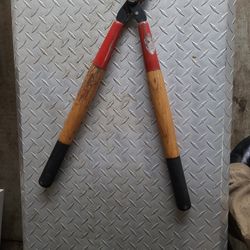 Looper 20 Inch 