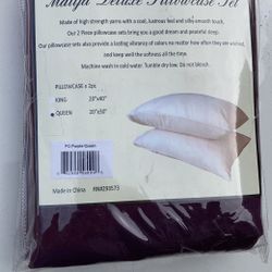 Get One Free One Pillowcase - Purple 