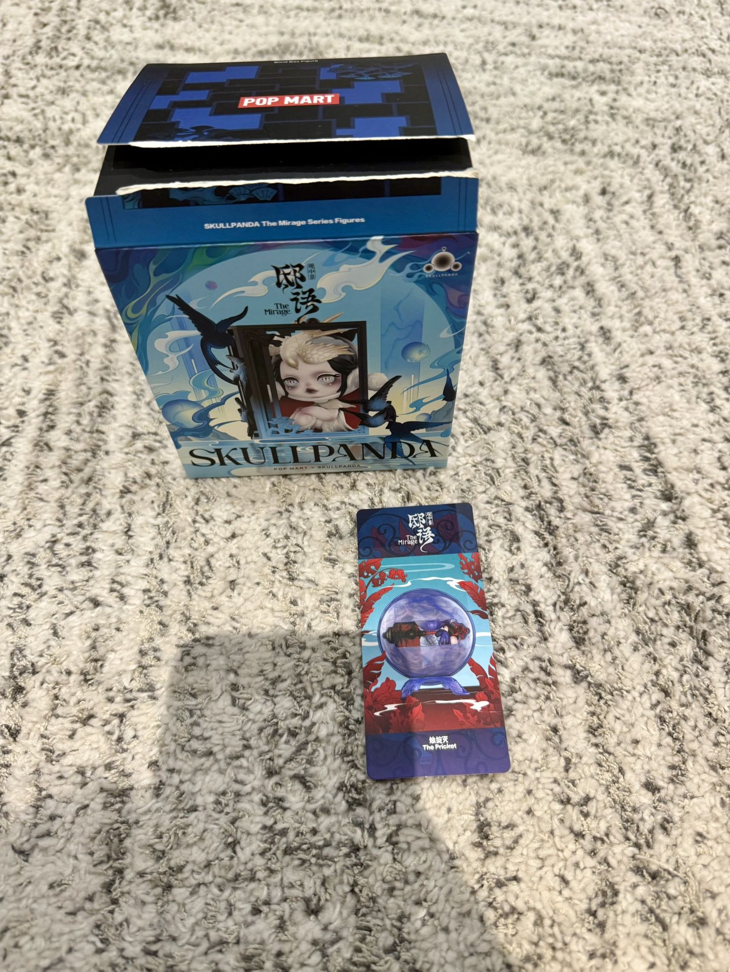 Skull Panda Mirage Series “The Pricket”