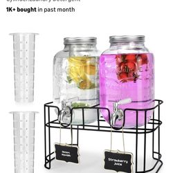 Glass Drink Dispenser