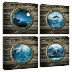 Canvas 4 pcs decor 12x12” New in box