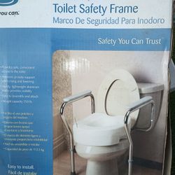 toilet safety frame 