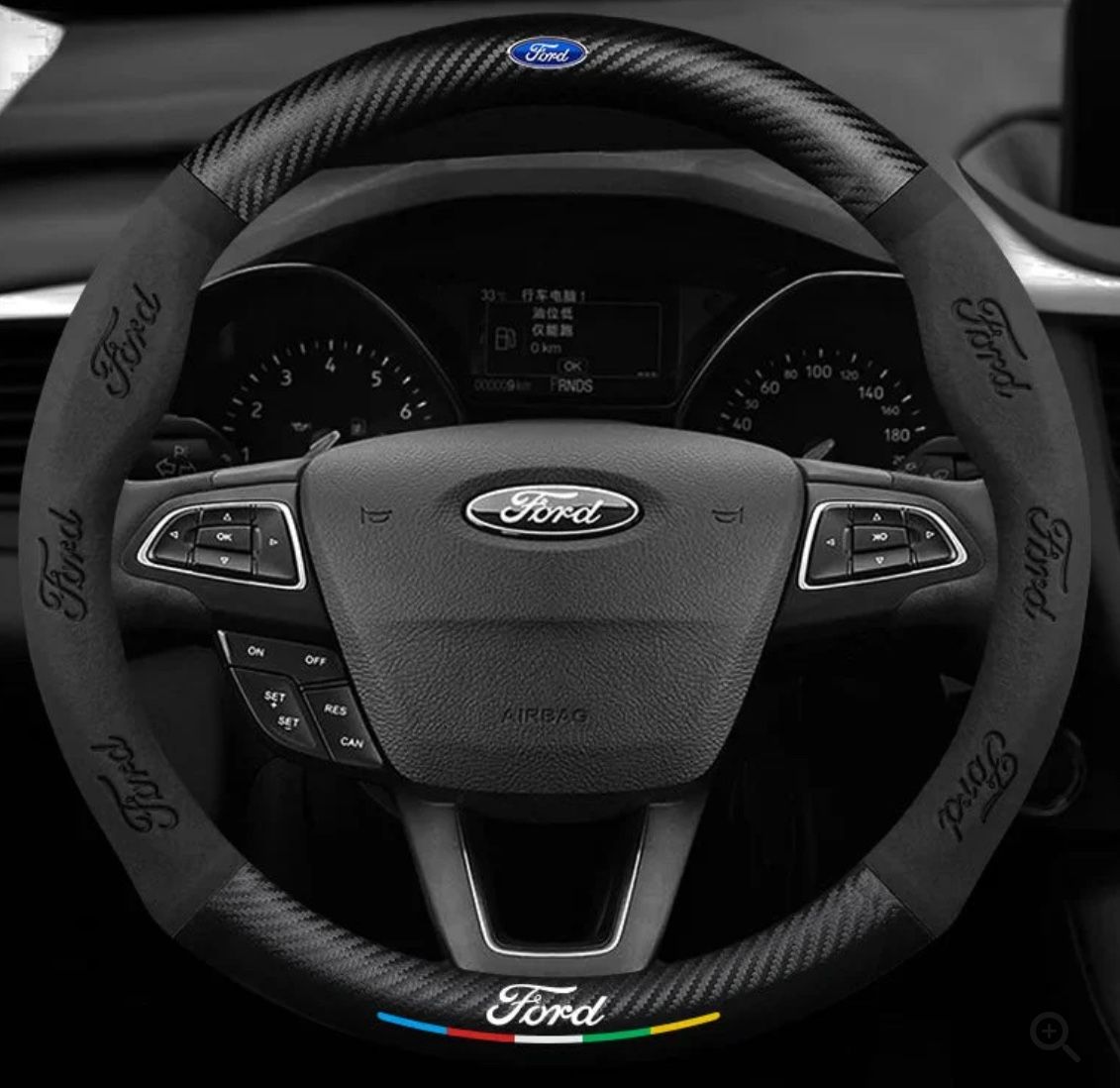 Steering Wheel Cover Logo Ford