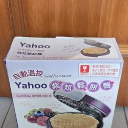 Yahoo Waffle Maker