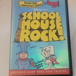 School House Rock DVD