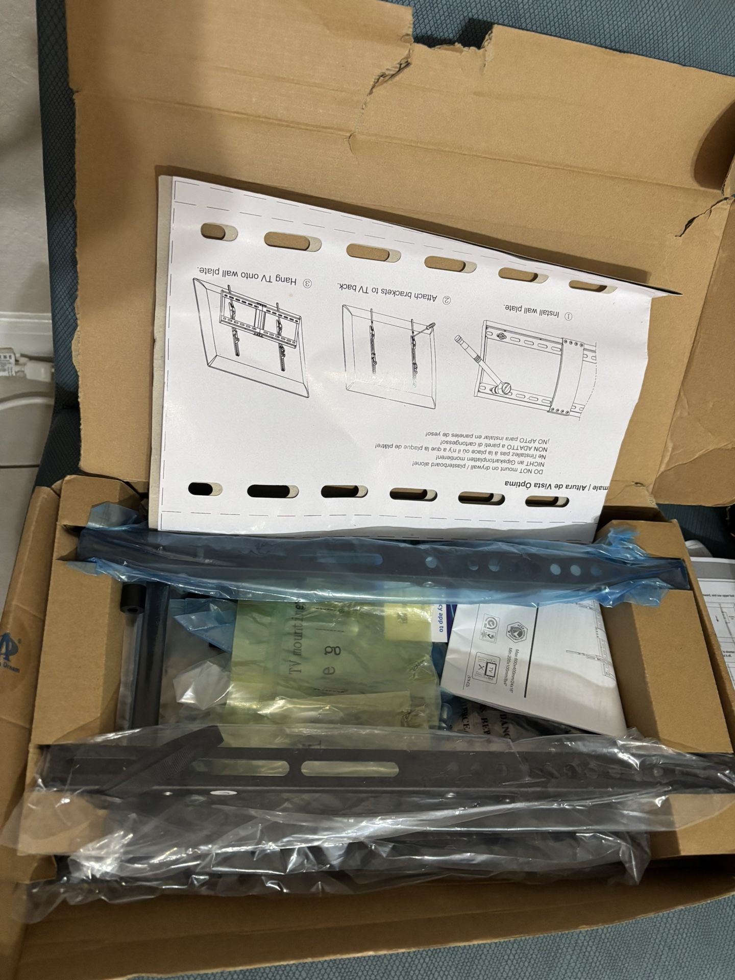 TV Holder