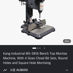 MS3816 Mortising tool