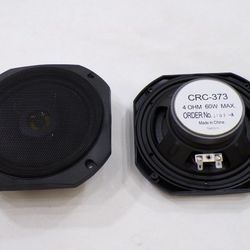 Pair of 6.5" Speakers