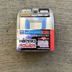Headlight Halogen Bulbs 