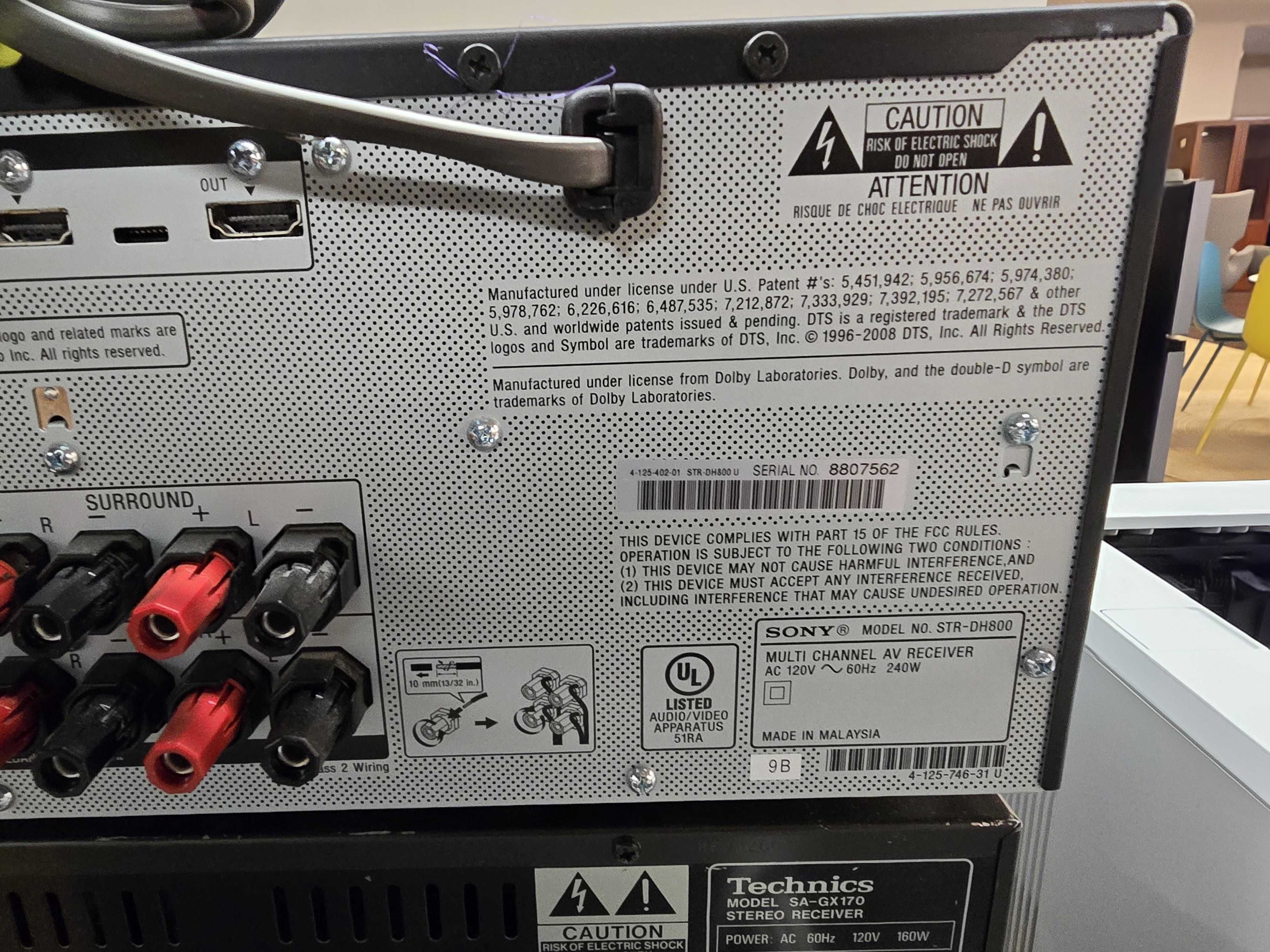 Sony AV Receiver STR-DH800